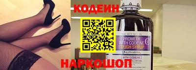 каннабис Чебаркуль