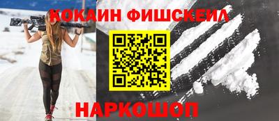 каннабис Чебаркуль