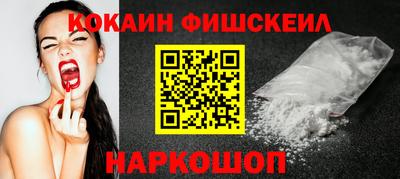 мдма Чапаевск
