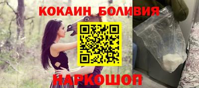 мдма Чапаевск