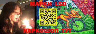 каннабис Чебаркуль