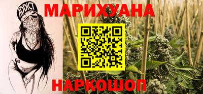 мефедрон VHQ Чебоксары