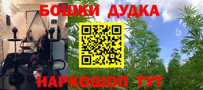 мефедрон VHQ Чебоксары
