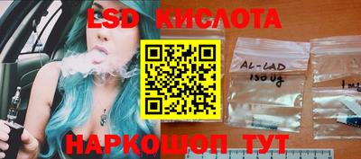 мефедрон VHQ Чебоксары