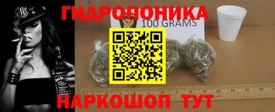 мдма Чапаевск