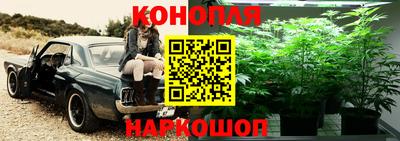 мефедрон VHQ Чебоксары