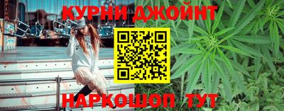 мефедрон VHQ Чебоксары