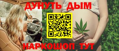 мефедрон VHQ Чебоксары