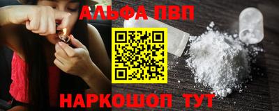 каннабис Чебаркуль