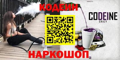 каннабис Чебаркуль