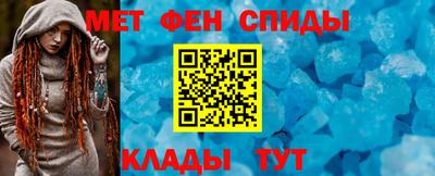 мдма Чапаевск