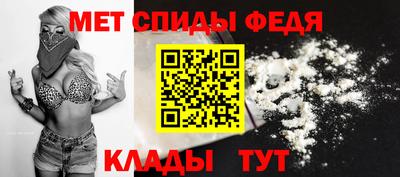 каннабис Чебаркуль
