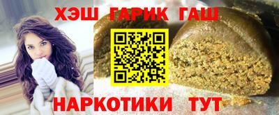мдма Чапаевск