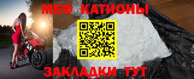 мдма Чапаевск
