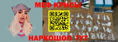 мдма Чапаевск